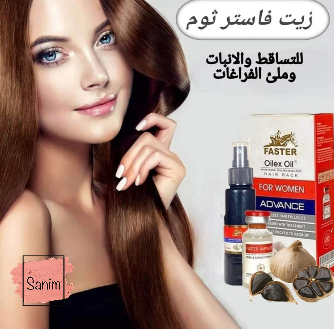 Faster hair back oilex oil
