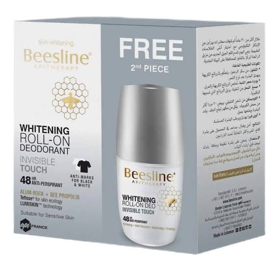 beesline offer 2 in one package