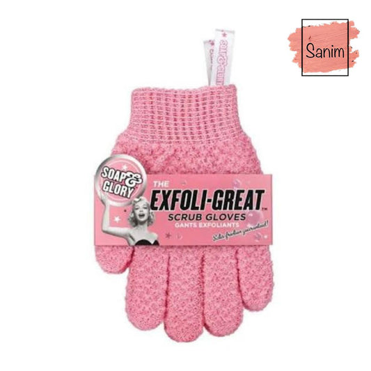 Soap and glory scrub gloves